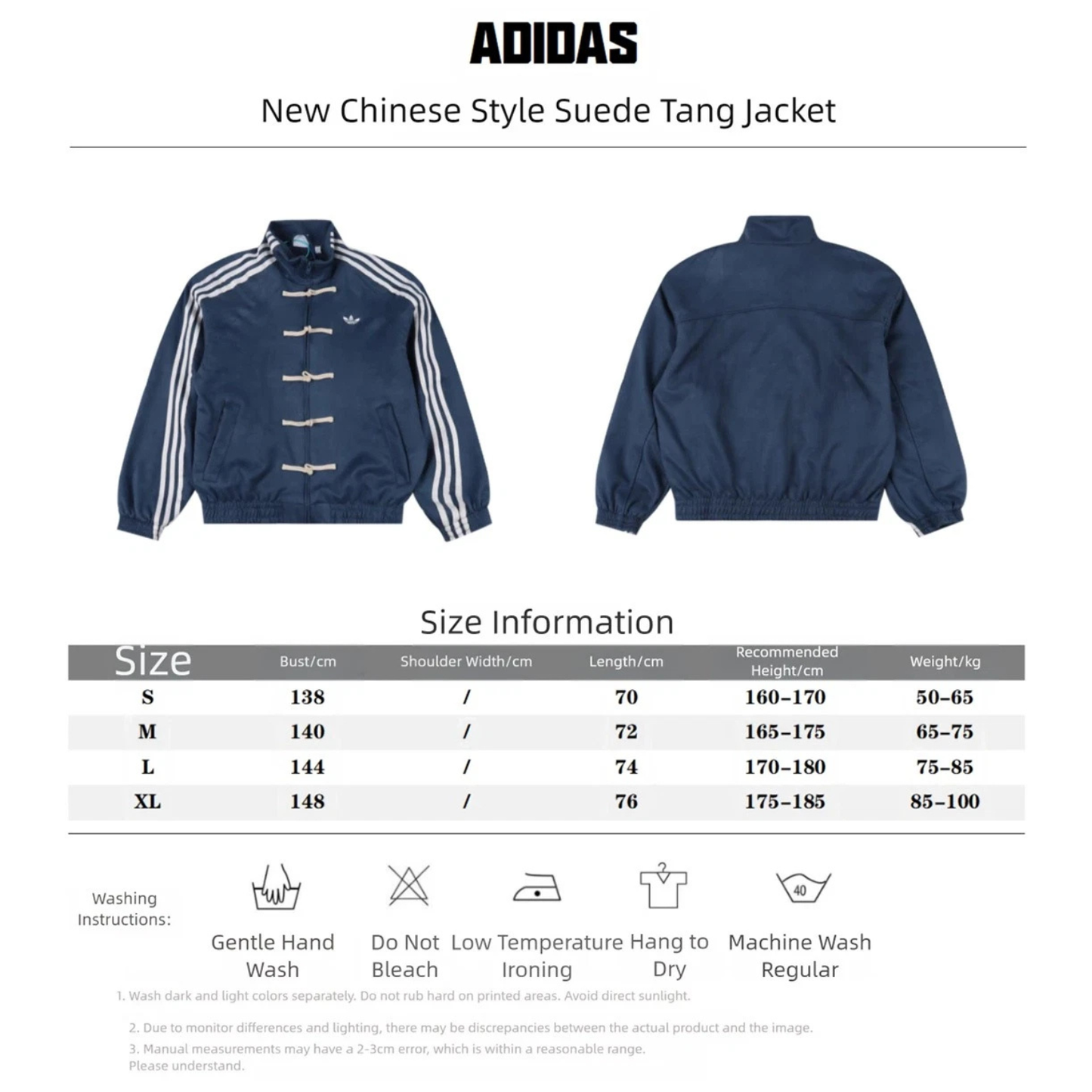 Authentic AD CNY Tang Jacket